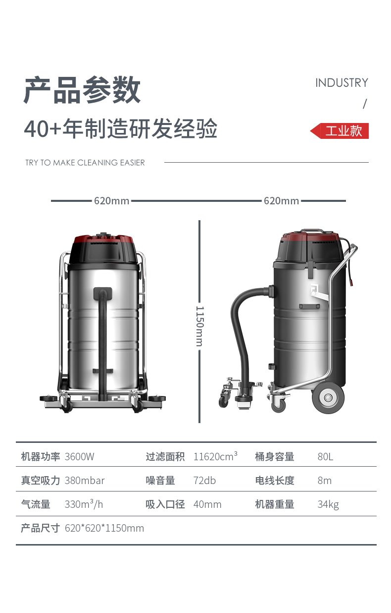 C3新詳情-1_10 (11).jpg